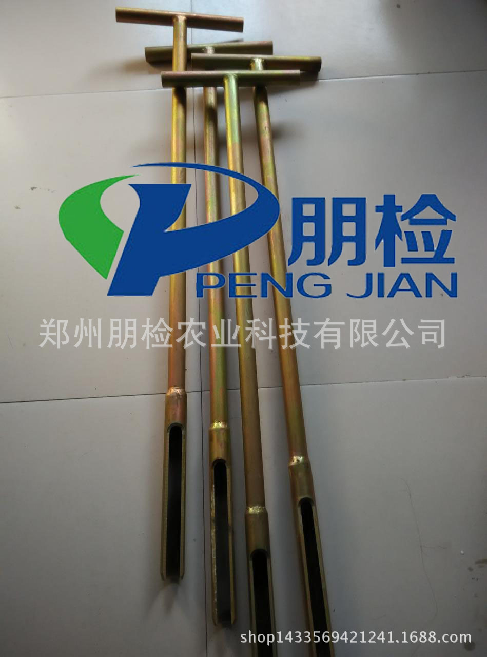 PJ-TZ���P����@ ȡ���@  ����ȡ���b�� �����ɘ���