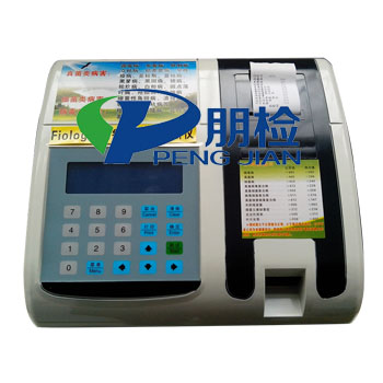 PJ-BHY��ֲ�ﲡ�x�������\���x 