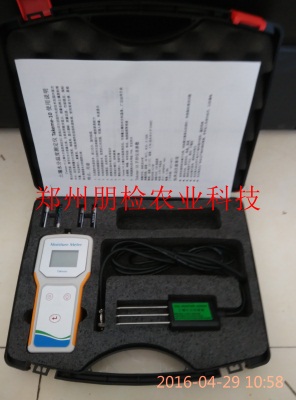 Takeme-10����ˮ�֜ضȜy(c��)���x