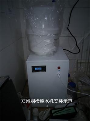 PJ-10RIС�͌�(sh��)�(y��n)�Ҽ�ˮ�C(j��)