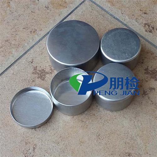 ȡ��С�X�������Q����