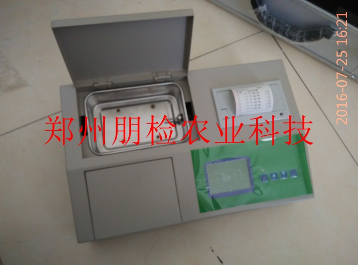 PJ-NJSʳƷ�ؽ��ٿ��ٙz�y�x