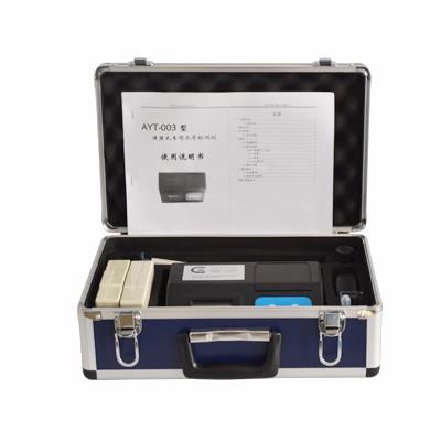 PJ-ZXC  �������(xi��ng)ˮ�|(zh��)�z�y(c��)�x��