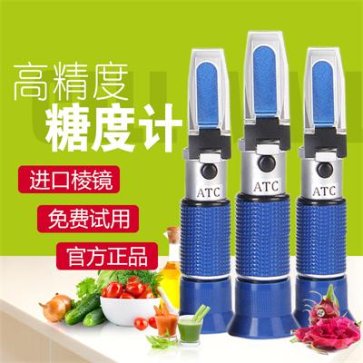 PJ-WZϵ���ֳ�ʽˮ���Ƕ�Ӌ