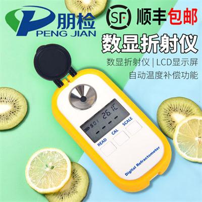 PJ-TD��yʽ���@�Ƕ�Ӌ