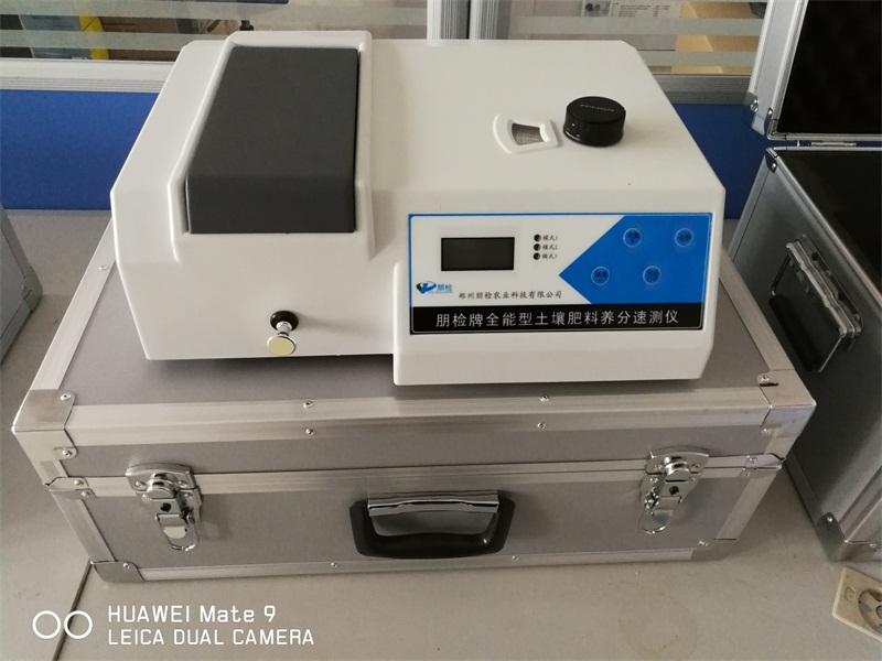 PJ-GF�͸߾��ȷ����B�֌��Ùz�y�x �ЙC���ϻ���O��