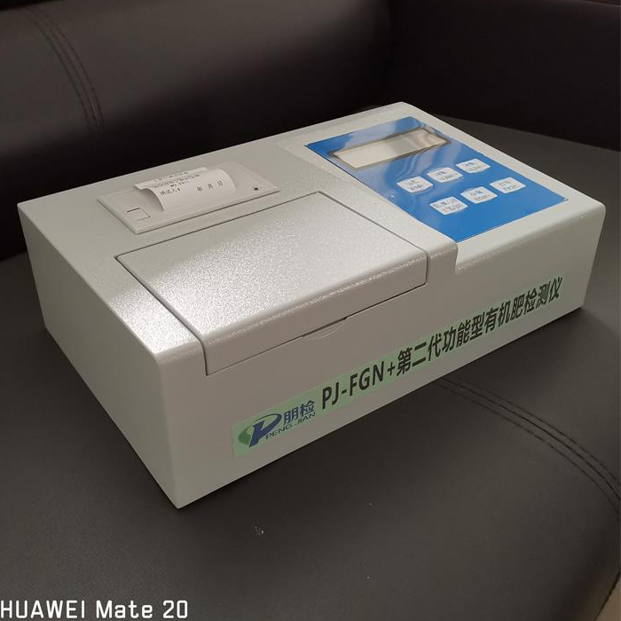 PJ-FGN+�ڶ��������B�֌��Ùz�y�x���ЙC�ʙz�y�x,ˮ�ܷʙz�y�x,΢���ٜy�x��