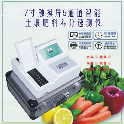 PJ-GT1�����|�������������B���ٜy�x���y���䷽ʩ�ʃx���|�������ʙz�y�x��