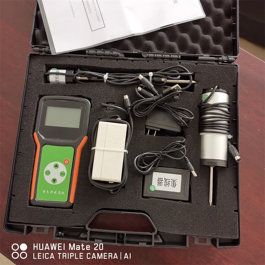 PBS-WSYH�����ض�ˮ���}��PH�ٜy�x �����؝��}��A�șz�y�x