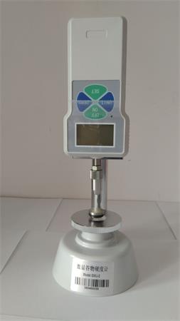 GWJ-2數(shù)顯谷物硬度計 飼料硬度計