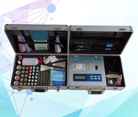 PJ-FGN�����͆��|��/�ЙC��/�ͺϷʿ��ٜy���x �߾����ЙC�ʻ��ʙz�y�x