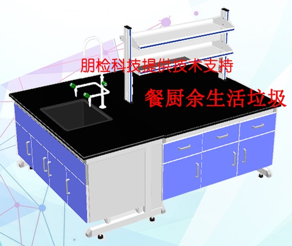 �͏N�������������a�ЙC���ό���ҽ��Oȫ�יz�y�x���O����Σ�������plus��