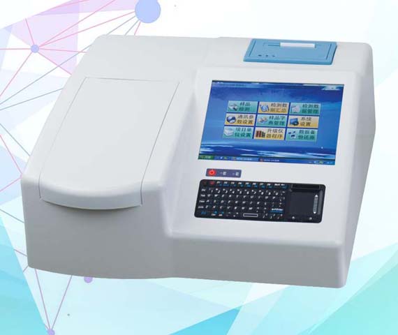 PJ-TZPC������(sh��)ˮ�|(zh��)���ٷ����x ��yʽ�๦��ˮ�|(zh��)�y(c��)���x ˮ�w�ɷ֙z�y(c��)�x