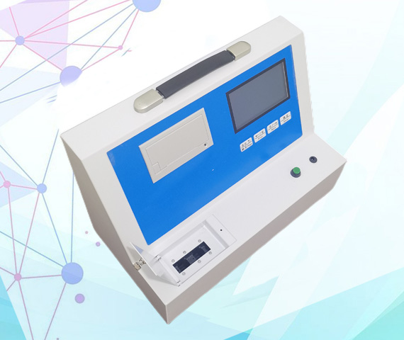 PJ-GZW便攜式植物營養快速測定儀 農作物中微量元素檢測儀 重金屬分析儀