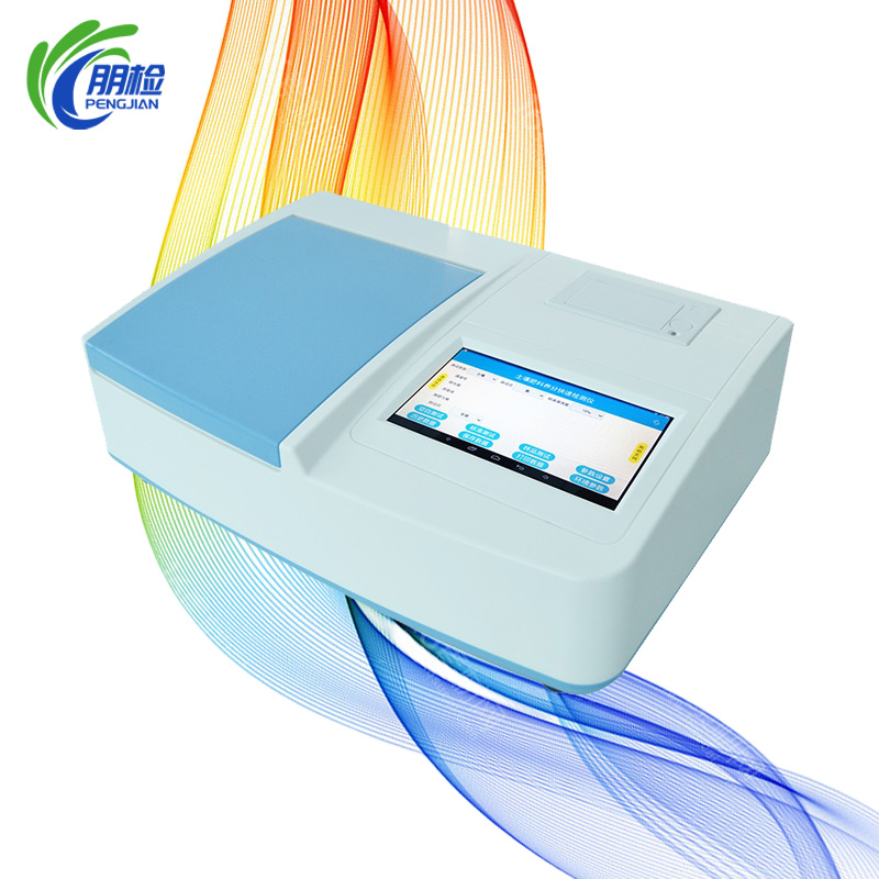 PJ-TAC24二十四通道農(nóng)業(yè)農(nóng)村局土地資源調(diào)查監(jiān)測儀