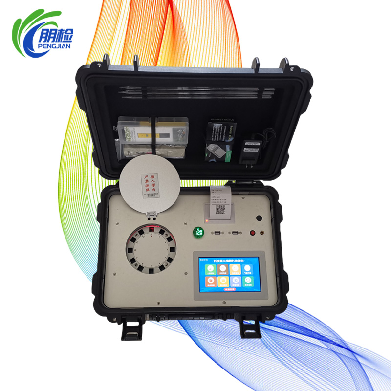 PJ-TXC12ʮ���A�����Dͨ����У�����B�֙z�y�x