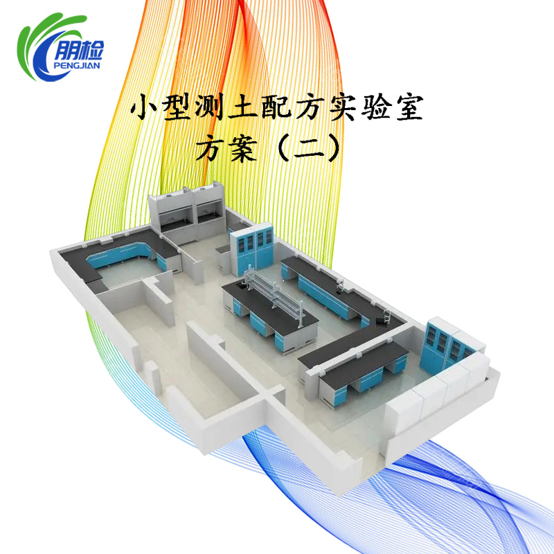 С�͜y���䷽����ҽ��O�x���O�����׷���������