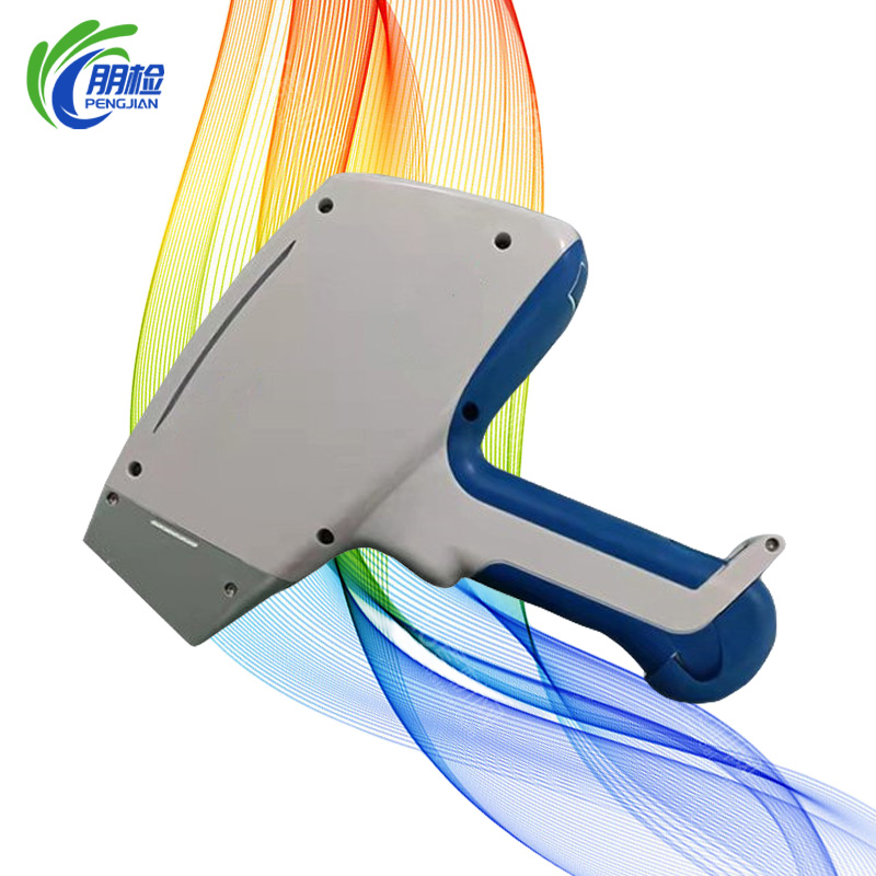 PJ-STJ-X手持式土壤重金屬檢測儀 現(xiàn)場掃描式重金屬分析儀