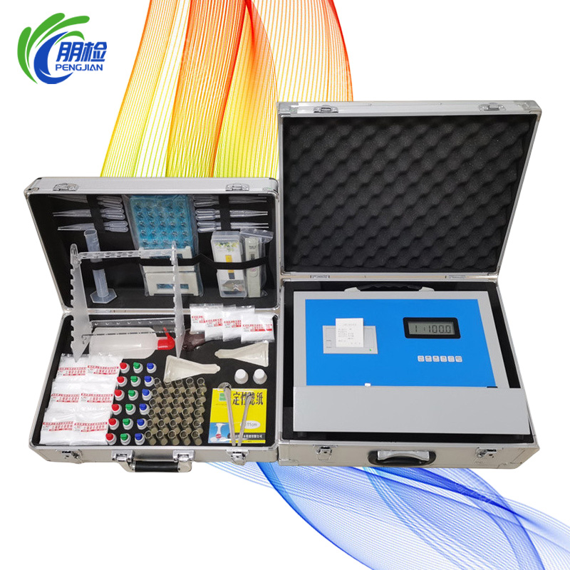 PJ-T04ȫ�Ŀ���������B�֙z�y�x,���ʃx,�y���x,�����B���ٜy�x,�����yԇ�x�����x