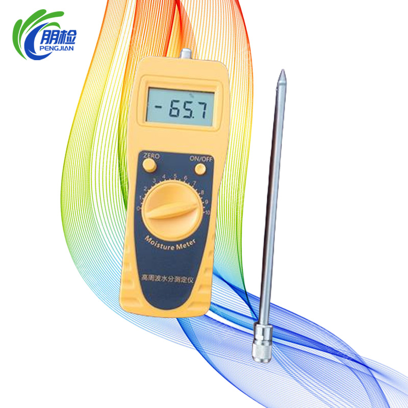 PJ-FSC���ݼS��ˮ�֜y���x �ЙC��ˮ����Ӝy���x �l�ͺ���Ϻ�ˮ���yԇ�x