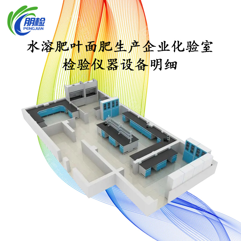 ˮ�ܷ��~������a(ch��n)��I(y��)����ҽ��O(sh��)���יz�x���O(sh��)�䷽��