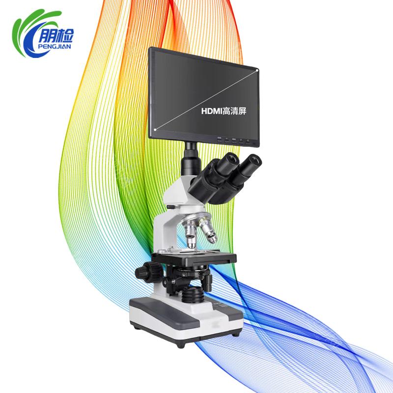 PJ-BCH�r(n��ng)�Y�ꌣ�ñ�yʽֲ�ﲡ�x���z�y(c��)�x�� �Ϲ��߲˲��x���\���O(sh��)��