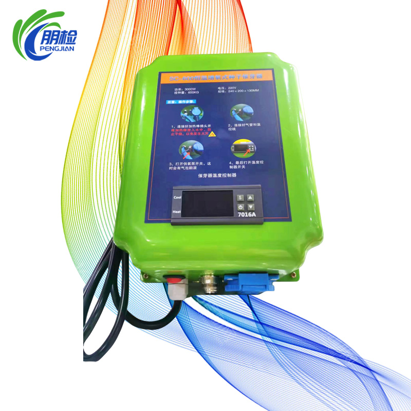 С�ͼ���ˮ���N�Ӵ�ѿ�� �߲˷N��ѿ��˷N�Ӵ�ѿ���N�C��