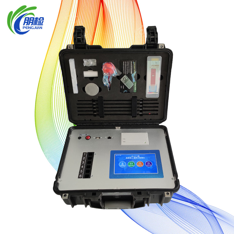 PJ-GT210���ɻ��๦��ʳƷ��ȫ���ٙz�y�����O�� ��ģ�KʳƷ��ȫһ�w�C