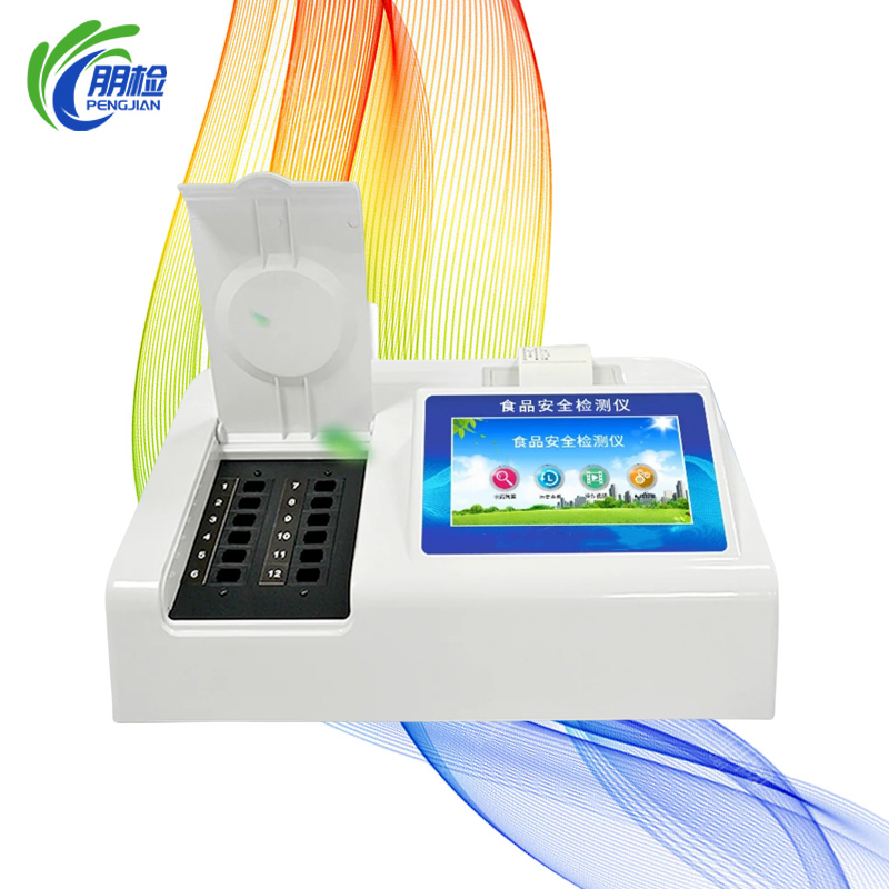 PJ-SA10������ʳƷ��ȫ��z�O�� ʳƷ��ȫ�C�ϙz�y�x�� �๦��ʳƷ�����x