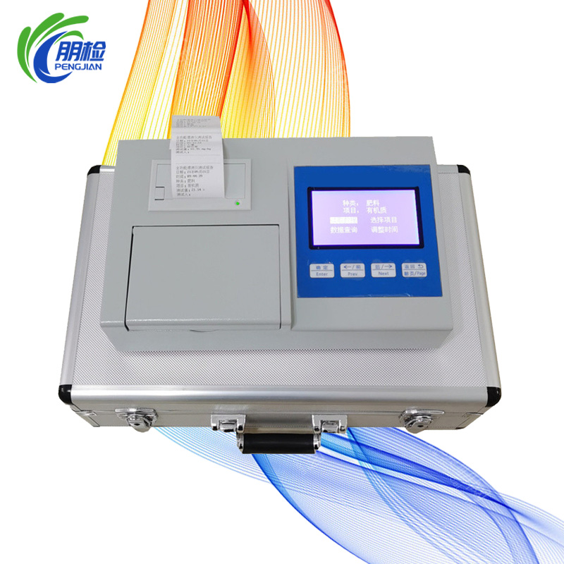 PJ-GT610�๦��ʳƷ��ȫ�z�y�x �߲�ʳƷ�ؽ��ٷ����x 懷��X�y���x