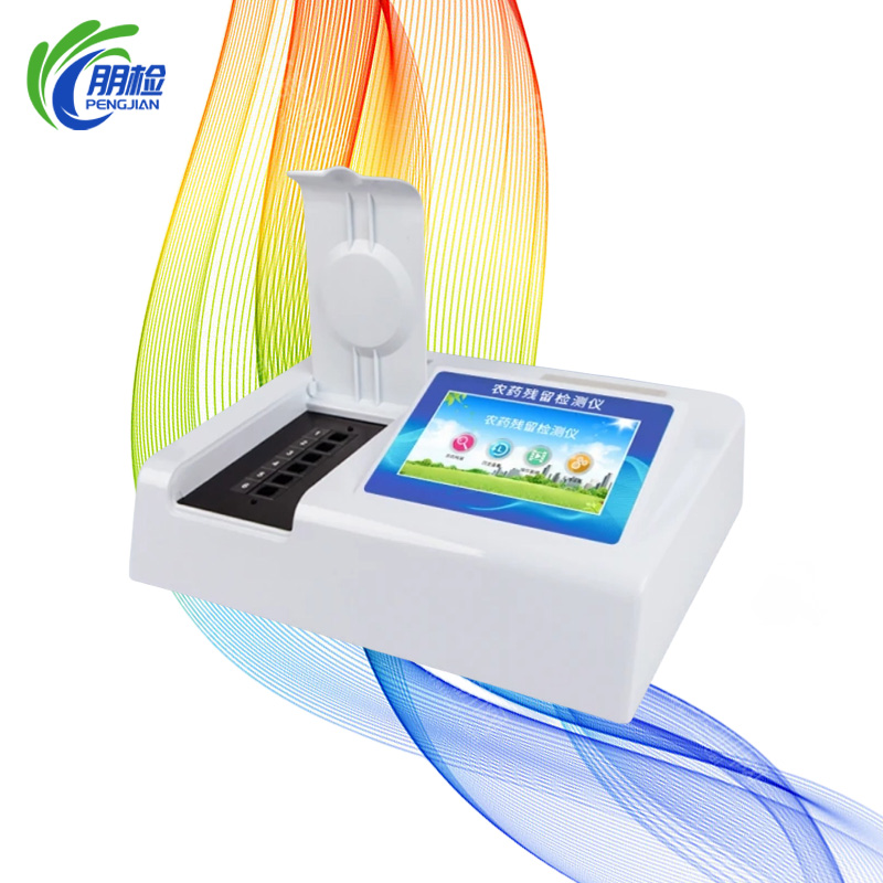 PJ-NC8��ͨ���rˎ�������ٜy���x �r�Q�Ј��C�Pʳ���r�����z�y�x