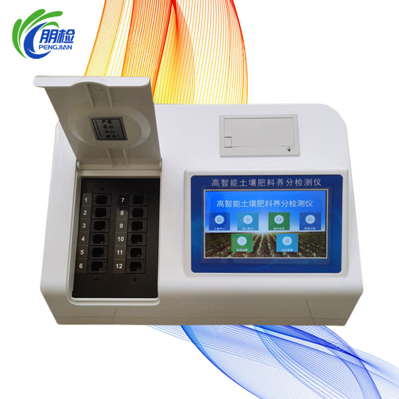 PJ-FYG5.0����ЙC�ʿ��ٙz�y�x �����ЙC�ʷ����x �ͺϷʜy���x