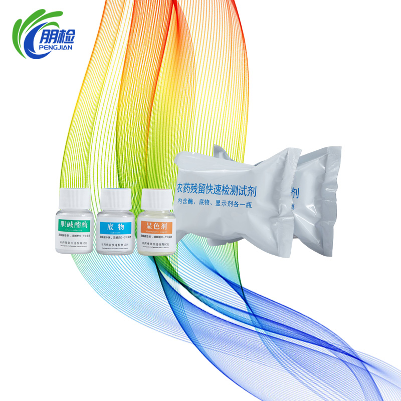 �����rˎ�������ٙz�yԇ���� �rˎ�����ٜyԇ���� ͨ��øԇ����