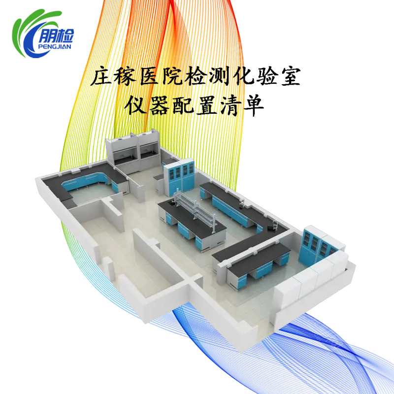 �f���tԺ�z�y����҃x���O���������