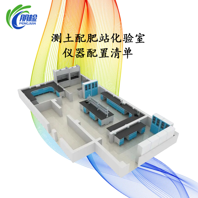 �y�����վ�������Ҫ�x���O����� С����ʙC����������B�փx��