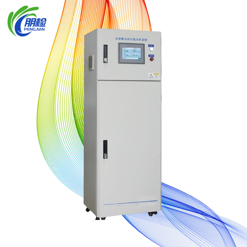 ˮ�|��Ҏ�兢���ھ��O�y�x ������С��ˮ�|�O�yվʹ��