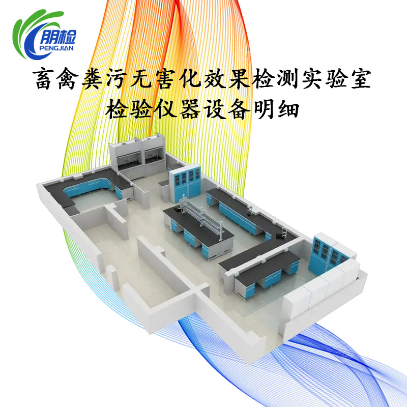 ���ݼS�۟o����̎������Ч���z�y��(sh��)�(y��n)���������