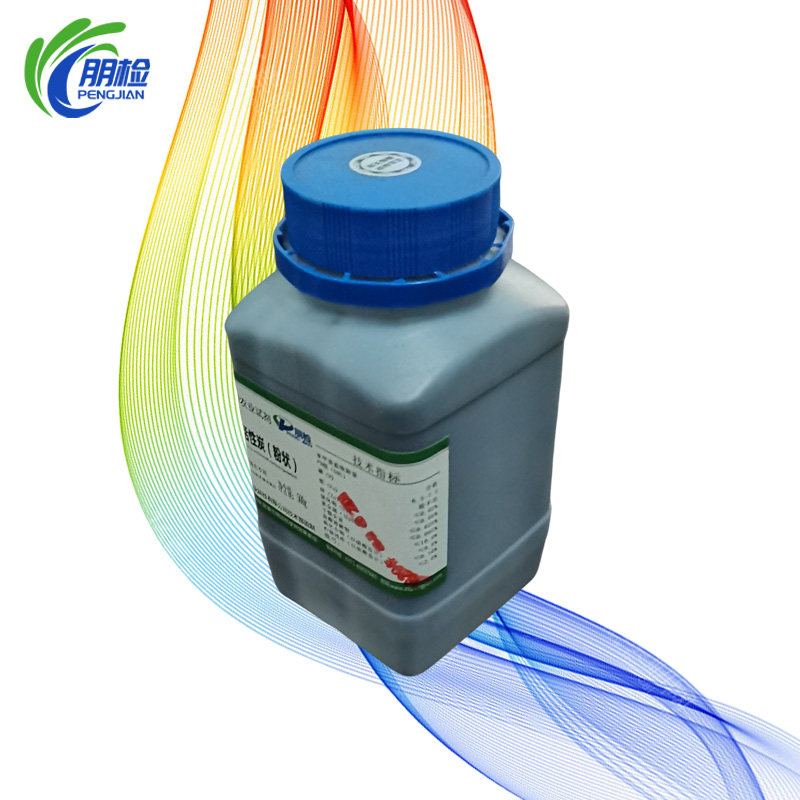 PJ-HXT�������o�׻���̿/Ó�׻���̿  200Ŀ�o�׻���̿�� ����Óɫ��