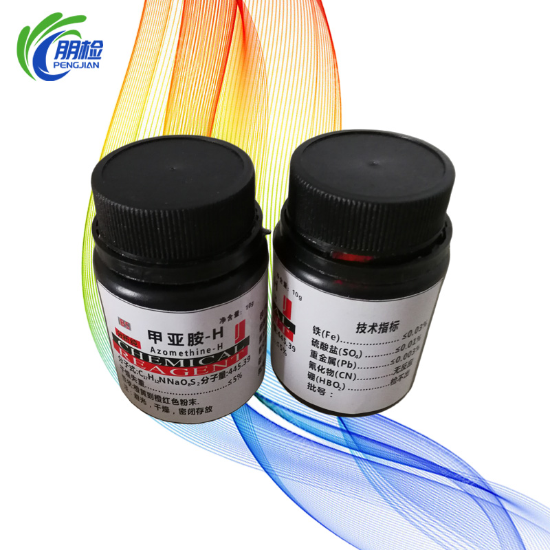 PJ-JYA�z�y����ָʾ���������ׁ��� H-��ׁ��� �ׁ���-H 