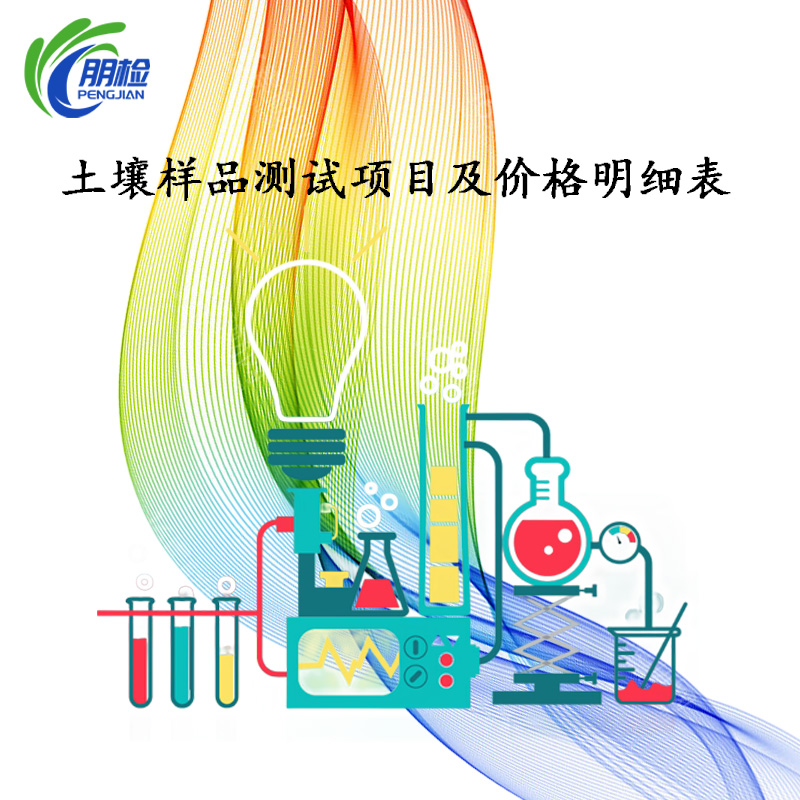 ��z�н�������Ʒ�z�y�Ŀ�����M������ �Nֲ���G�����������������͙z