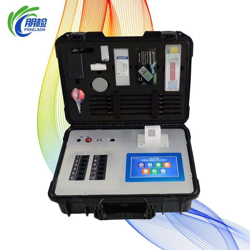 PJ-GT3��ͨ�����������B(y��ng)���ٜy(c��)�x �������|���������z�y(c��)�x ��׿ϵ�y(t��ng)�y(c��)���x